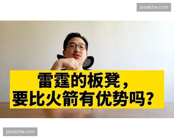 雷霆板凳深度优势明显，里夫斯高效数据难掩防守漏洞